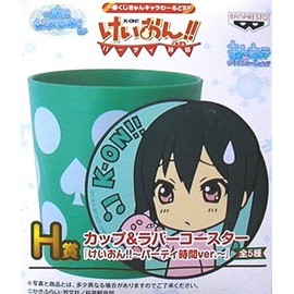 Most lottery K-ON. Party time H Award cup & Rubber Coaster Shigure Boys (Single Item)
