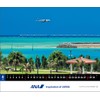 ANA CL26-1156 Tabletop Calendar 2026