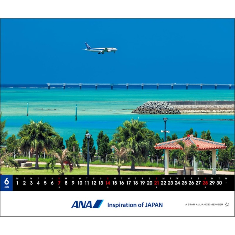 ANA CL26-1156 Tabletop Calendar 2026