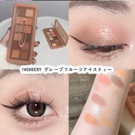 Gege Bear Lip Mud, Matte Lipstick, Cute, Highly Colorful, Melts Lip Makeup, Skin Tone, No Makeup Crumbling, Color Tint, Adhesion, Long Lasting, All Day Long, Uneven Skin Tone, Will Not Peel Off,