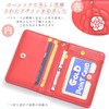 akoyo Women's Pass Case, Commuter Holder, Card Case, red