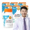 Real Doctor 10 billion Lactobacillus Bifidobacterium Lactobacillus Colon Immunity Lactobacillus