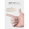 100 Pcs Finger Sack Finger Guard Finger Sack Finger Sack