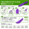 Formthotics Soccer Baseball Sports Insoles Ultra Light Football Single M