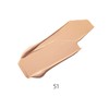 Marshfield SC Body Cover Fande N (51, 40 grams (x1))