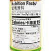 Chicken Bouillon Powder, MSG Free, Gluten Free, 8 oz