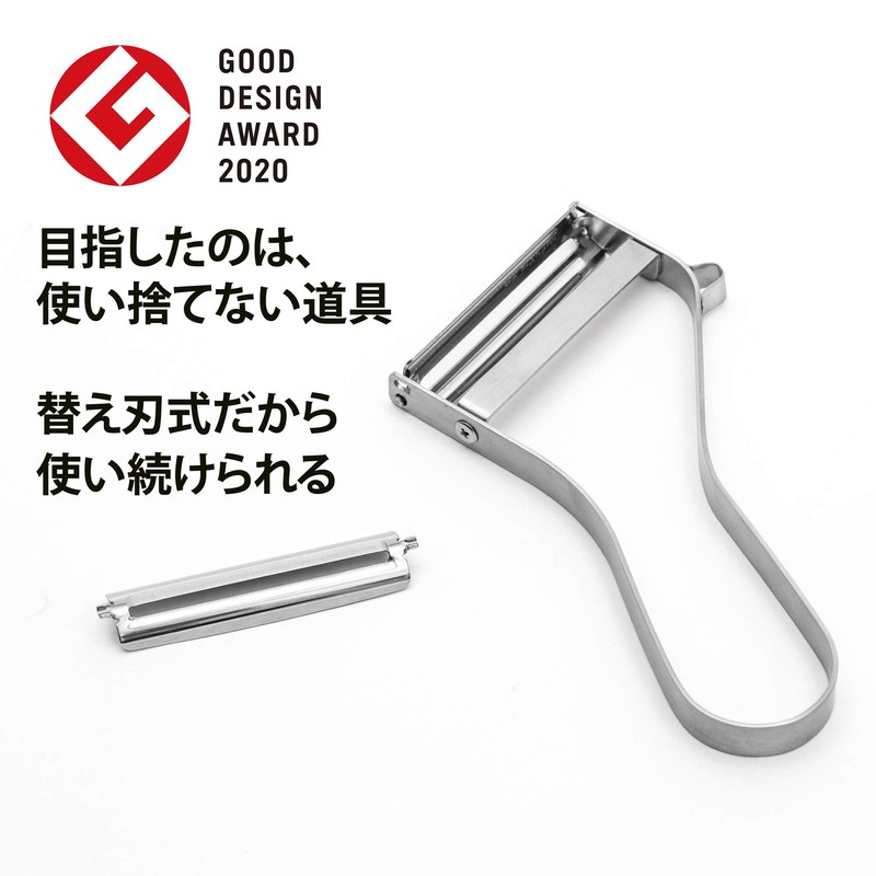 Iidaya Ever Peeler, Peeler, Replaceable Blade Type, Stainless Steel, Made