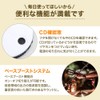 iimono117 Portable CD Player, Lightweight, Multifunctional, Compact, Repeat Playback, Anti-Skipping,