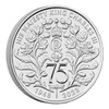 2023 King Charles III 75th Birthday UK £5 Brilliant Uncirculated
