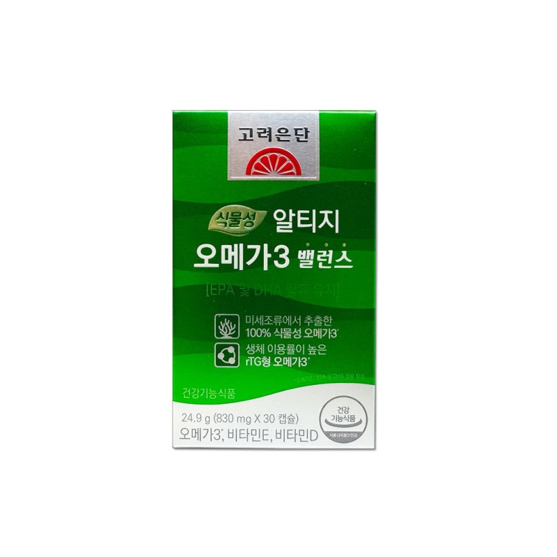 Korea Eundan Vegetable Altige Omega-3 Balance 830mg / 고려은단 식물성