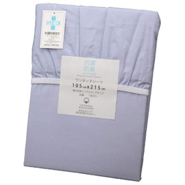 CAMEL PALMS 100% Cotton, Antibacterial, Deodorizing, One-touch Sheet for Futons, For Futons 39.4 x 82.7 inches (100 x 210 cm), Blue