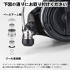 Gomexus Line Roller for 13 Stella SW 15 Twin Power