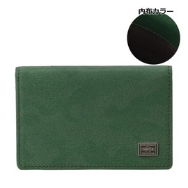 Porter 342-03846 Wonder Card Case, green