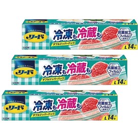 Lion Reed Fresh Storage Bag for Freezing and Refrigerating, Large 14 Sheets x 3 Pack Set [Bulk Purchase]