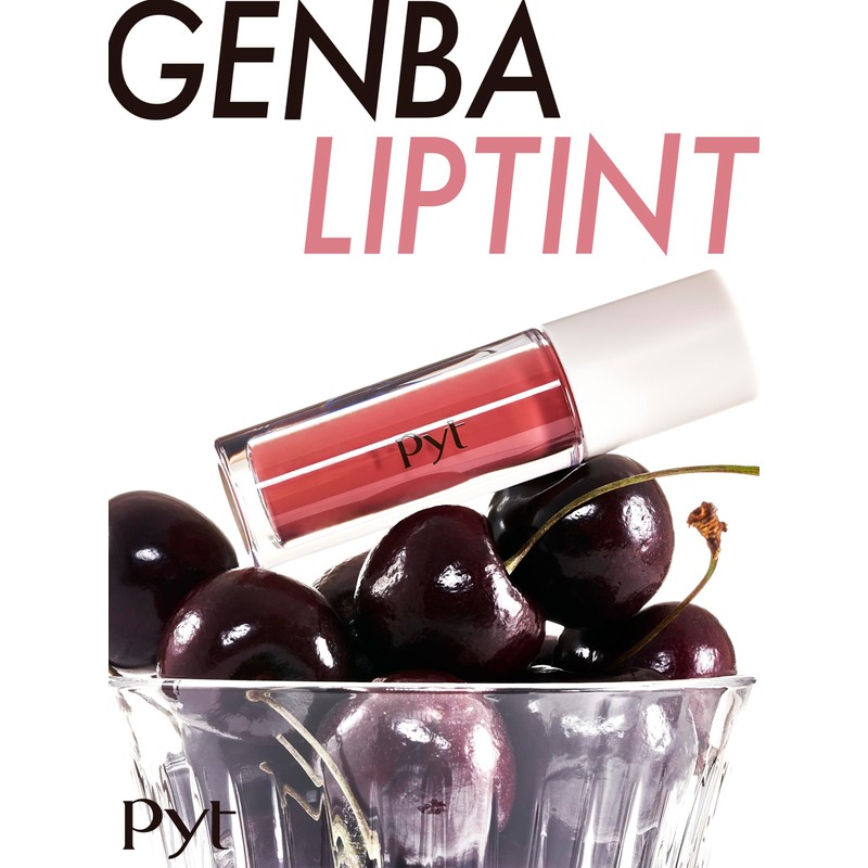 Pyt Pyutto Genba Lip (04 Mellow Mauve)