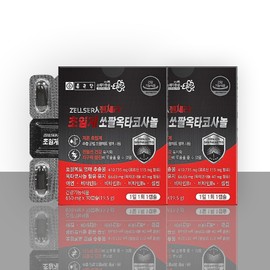 Chong Kun Dang Saw Palmetto Octacosanol Gel Sera 60 Capsules Approximately 2 Months' Prostate Residual Urine Nutrient / 종근당 쏘팔메토 옥타코사놀 젤세라 60캡슐 약2개월분 전립선 잔뇨감 영양제