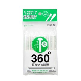 山洋 360° 耳かき風綿棒 袋 (20本) 綿棒