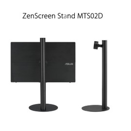 ASUS ZenScreen Stand MTS02D - Ergonomic Stand for Portable Monitors, Tilt, Pivot, Height adjustments, 1/4” Tripod Socket Compatible, Work from Home Setup, Home Office,Black