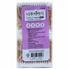 Namoo Iyagi The Kind Tree Pure Cotton Swabs 100P 20 Packs 10ea