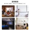 Projector Screen Movie Screen Home Theater 4:3 72" Portable Wall