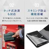 Mura Men's Trifold Mini Wallet Skimming Prevention Wallet Genuine Leather