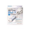 Portable Bottle Water Filter RJ-1 Set of 2