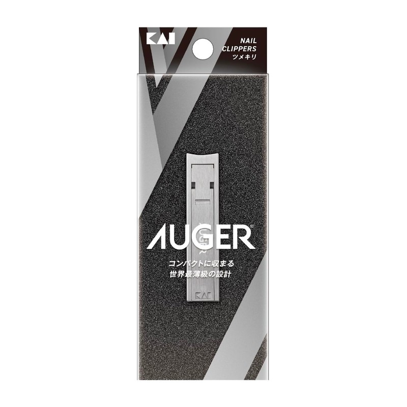 Kai AUGER Tsumekiri Leaf Stainless Steel Blade