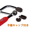 bakuma wantattipawa-kuranpu 150 X 60 PL – 150