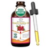 Aceite de semilla de rosa mosqueta 100% puro y natural