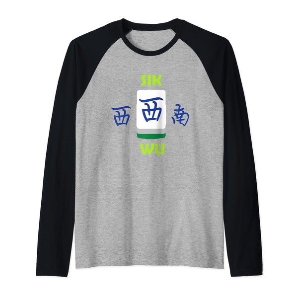 Sik Wu Mahjong Raglan Baseball Tee