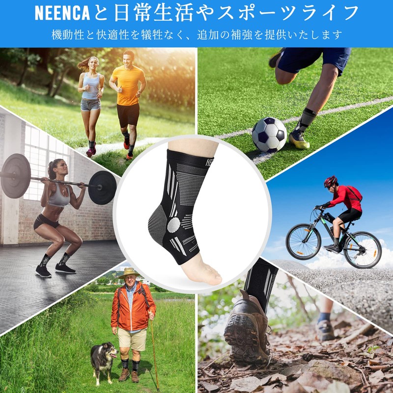 NEENCA Ankle Supporter, Compression Socks, Arch Supporter, Ankle Fixation, Standing