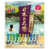 Bar Screen Myeongdang Blissful Luxury Bath Salt 14p, 420g, 1 Piece / 바스크린 명탕 지복의 사치 입욕제 14p, 420g, 1개