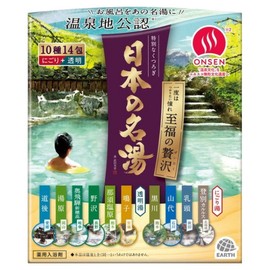 Bar Screen Myeongdang Blissful Luxury Bath Salt 14p, 420g, 1 Piece / 바스크린 명탕 지복의 사치 입욕제 14p, 420g, 1개