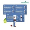 Meditree Immune One-Shot All-in-One Multi Vitamin 5 Boxes / 메디트리 이뮨 원샷 올인원 멀티 비타민 5박스
