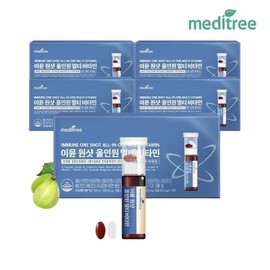 Meditree Immune One-Shot All-in-One Multi Vitamin 5 Boxes / 메디트리 이뮨 원샷 올인원 멀티 비타민 5박스
