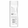 DOVE ESSENTIAL NOURISHING LOTION 250ml