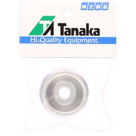 Nikko Tanaka Blade Retaining Hardware (AD) 311-38440-20Z013001