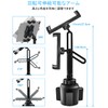 EXSHOW Car Tablet Holder, Adjustable Neck for Cars, Tablet, Drink