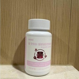 Lactose-free Lipoper Iron Chewable 1500mg Non-heme iron for children and pregnant women, 60 tablets of delicious iron vitamins (44089864) / 유당없는 리포퍼 철분 츄어블 1500mg 어린이 임산부 비헴철 응 맛있는 철분 비타민이야 60정 (44089864)