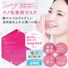 Ceruru.b Eye Essence Premier Eye Care Eye Cream, Moisturizing Power,