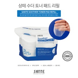 Sante Pad Soother Semigel Toner Pad Refill 500pads / 상떼 패드 수더 세미겔 토너패드 리필500pads