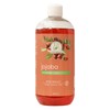 Shampoo Con Aceite De Jojoba Regenerador Productos Mart Mexico 500