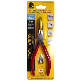 Maruto Hasegawa Kosakujo M-616B Malt Hasegawa Workshop Kiva Micro Radio Pliers Bent Type 5.9 inches (150 mm)