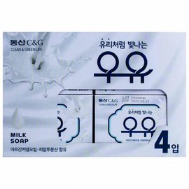 Dongsan C&G Transparent Milk Soap 90g 4-pack 5ea