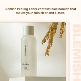[papa recipe] Blemish Peeling Toner(8.45fl oz)