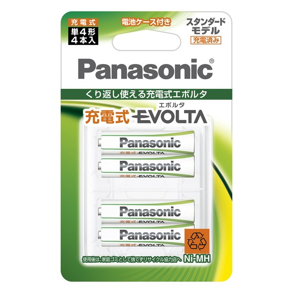 Panasonic Rechargeable Evolta AAA 4 Pack (Standard Model BK-4MLE/4BC
