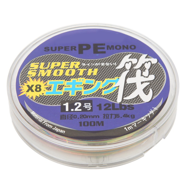 100m 8 Braided Raft Fishing Line Strong Water Cutting Durable