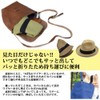 EdgeCity Men's Straw Hat, Foldable, Large Size, M