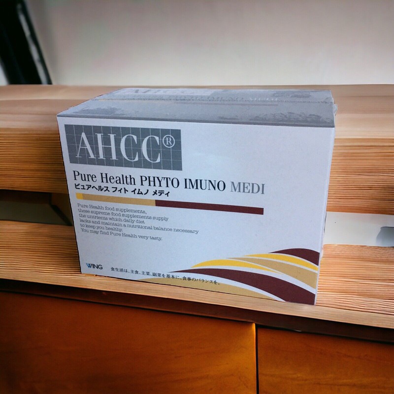 AHCC Pure Health PHYTO IMUNO MEDI 66g 年内値下げ AHCC Pure