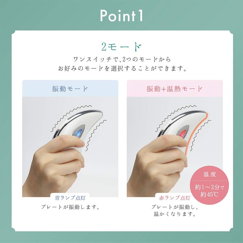 ufurl MEBL-129 Face & Body Care Cassa Plate